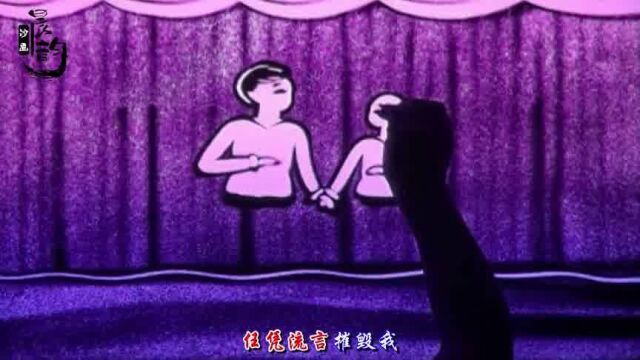 司徒兰芳一首《女人没有错》太现实了,女人没错,都是痴情惹的祸