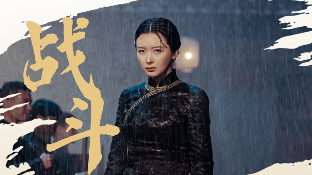《霍家拳之铁臂娇娃3》江湖门派争夺不休,姐妹携手横扫黑帮老大!