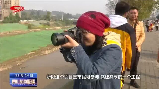 蒲江奋力打造“生态福地 大美小城”生活点滴暖人心