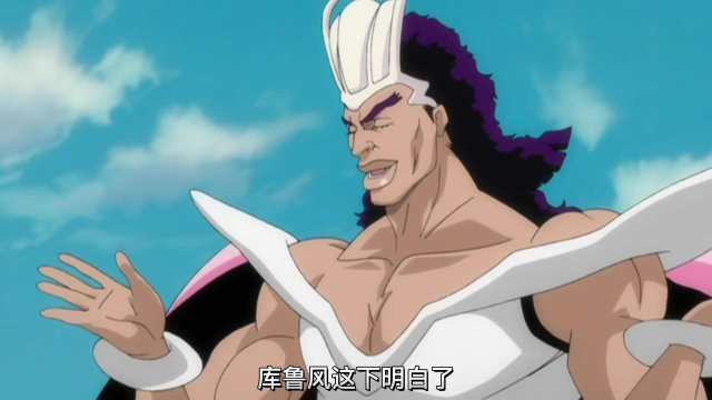 夏洛特库鲁风-宫廷花园的美女王