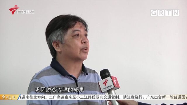 众志成城!今日关注爱心基金向英德受灾群众捐款10万