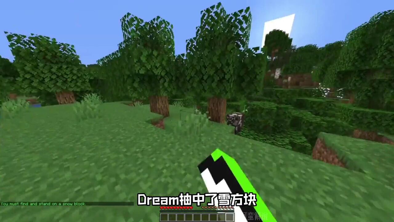 我的世界：dream和乔治挑战方块大作战 腾讯视频