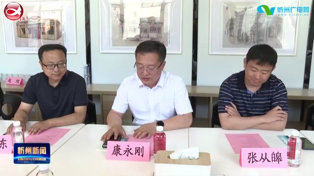 我市与吉林大学文学院暨新闻与传播学院共建合作平台