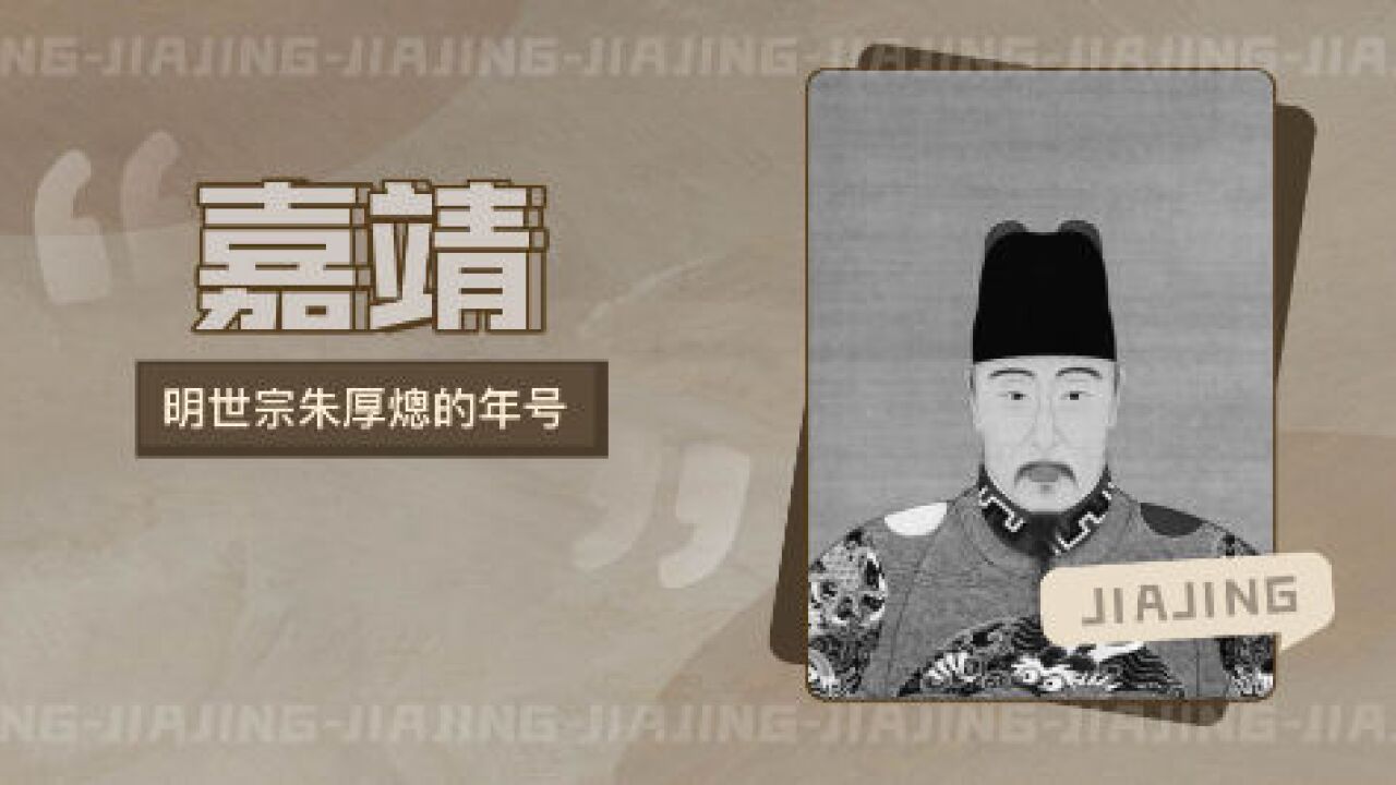 貴重】明治27年4月 旧典類纂皇位継承篇、他 計8冊 皇室典範 （Pin page）