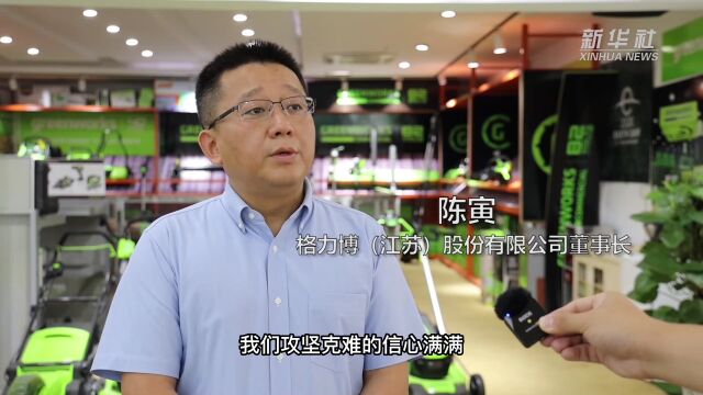 “连断点”“通堵点” 江苏常州人工智能共享平台显神通