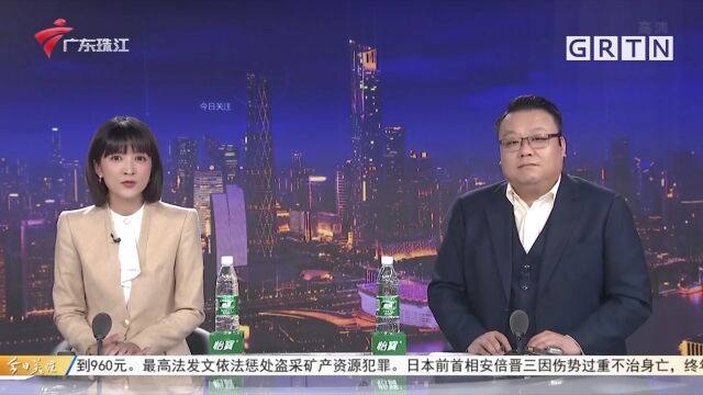 为求刺激 男子浏览黄网被骗20多万元