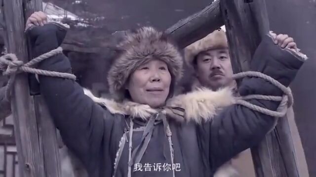 红雪:英勇老太婆到死都没说抗联的位置,被敌人放火烧死,太壮烈