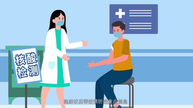 【提醒】2022年云南省考笔试倒计时,这些事项请牢记!