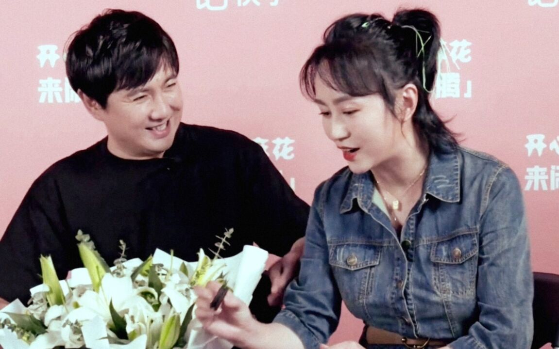迷人的马丽和沈腾是什么关系的图片
