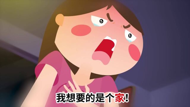 男人要怎么做才能让女人满意?