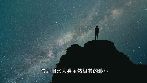 [图]宇宙中最诡异的八个天体