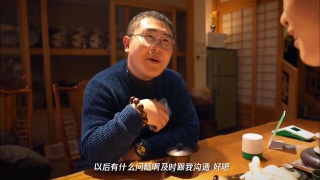 微信支付智慧经营收款收款单服务