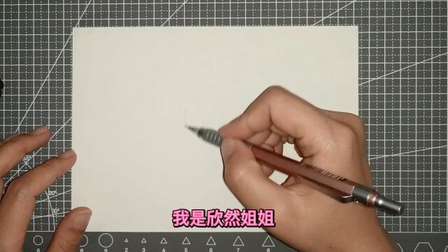 简笔画 宝宝学画画你学会了吗?不一样的早教儿童 简单易学动手吧