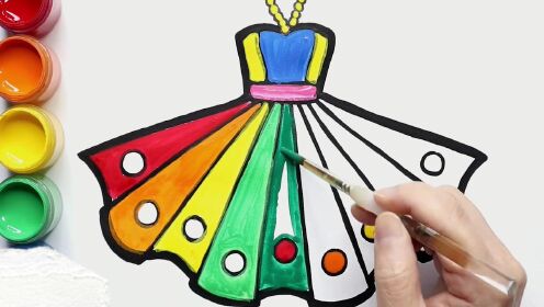 少儿趣味绘画系列:彩色的华丽公主裙