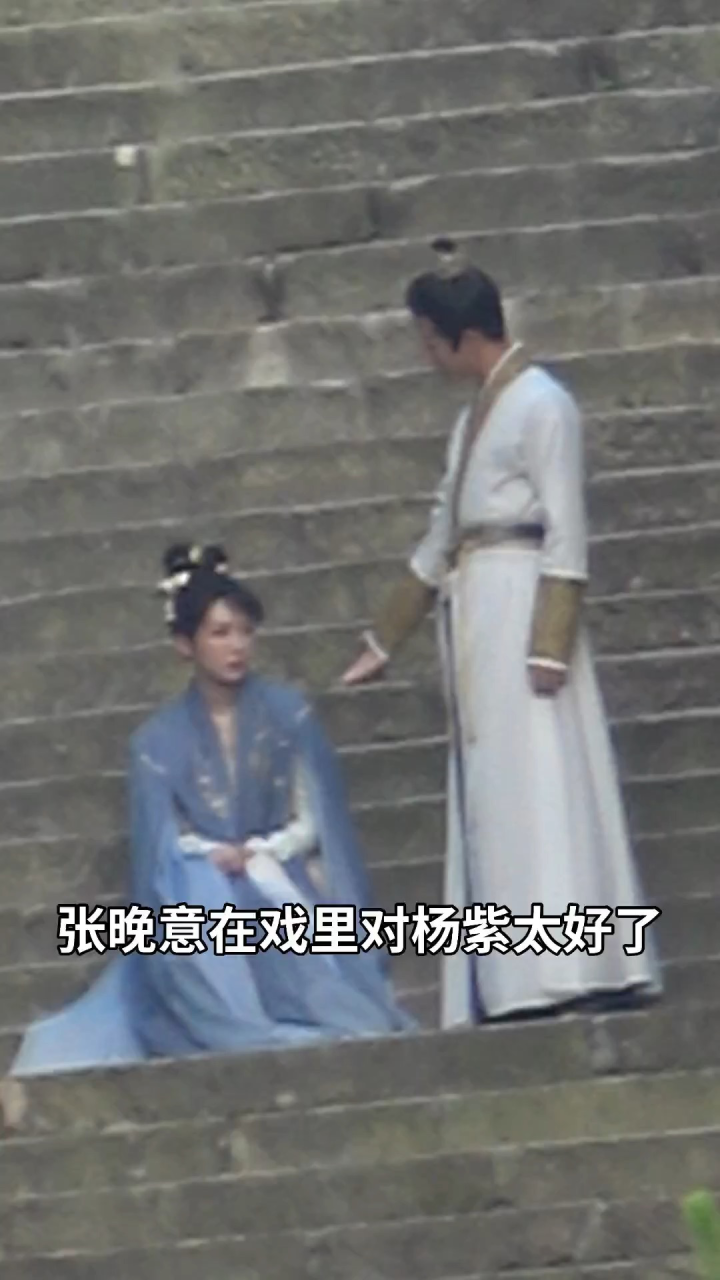 李恩珠台上领奖面红耳赤，原因竟是公司高管要求她…惨过关之琳_高清1080P在线观看平台_腾讯视频