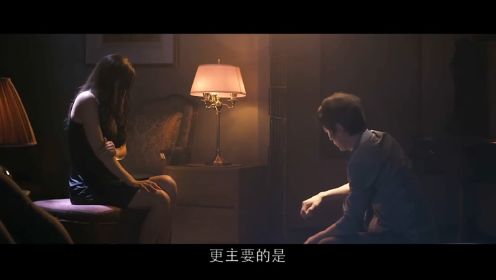 《抓奸神探》｜韩国版“潘金莲”，西门庆竟是好人，不惜成为潘金莲的犯罪工具！