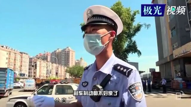 哈尔滨市严查这些行为