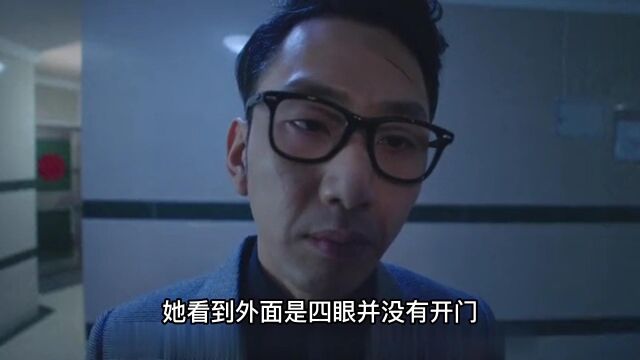 布局:这部剧太有意思了,值得深刻反省,你觉得呢?