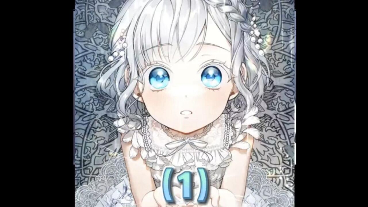 再次拥抱阳光1:黑发公主惨遭诬陷,重生后成为敌国公主_高清1080p在线