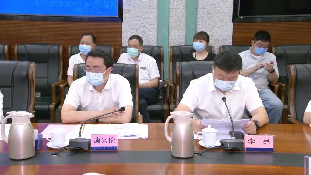 贵阳市人民政府 贵安新区管委会与贵州电网有限责任公司签订战略合作框架协议