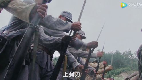 新四军与国军联合阻击小日本精锐之师，已到拼刺刀的时刻
