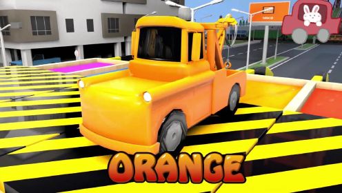 车车动画系列：帮助多种拖车染色，认识颜色