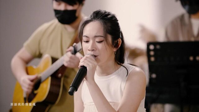 【Acoustic Studio Live】卢广仲  慢灵魂 (Cover by Cloud 云浩影)