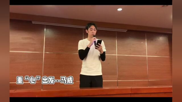 弘扬北京冬奥精神 强化使命担当 速度滑冰集训营组织主题演讲活动