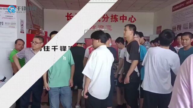 千锋教育与京东物流携手发力,共同助力高校访企拓岗促就业