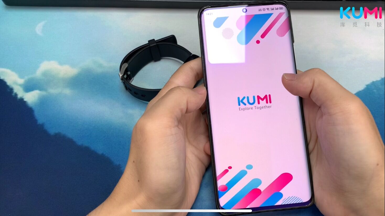 宣传视频-KUMIFit2024官方新版