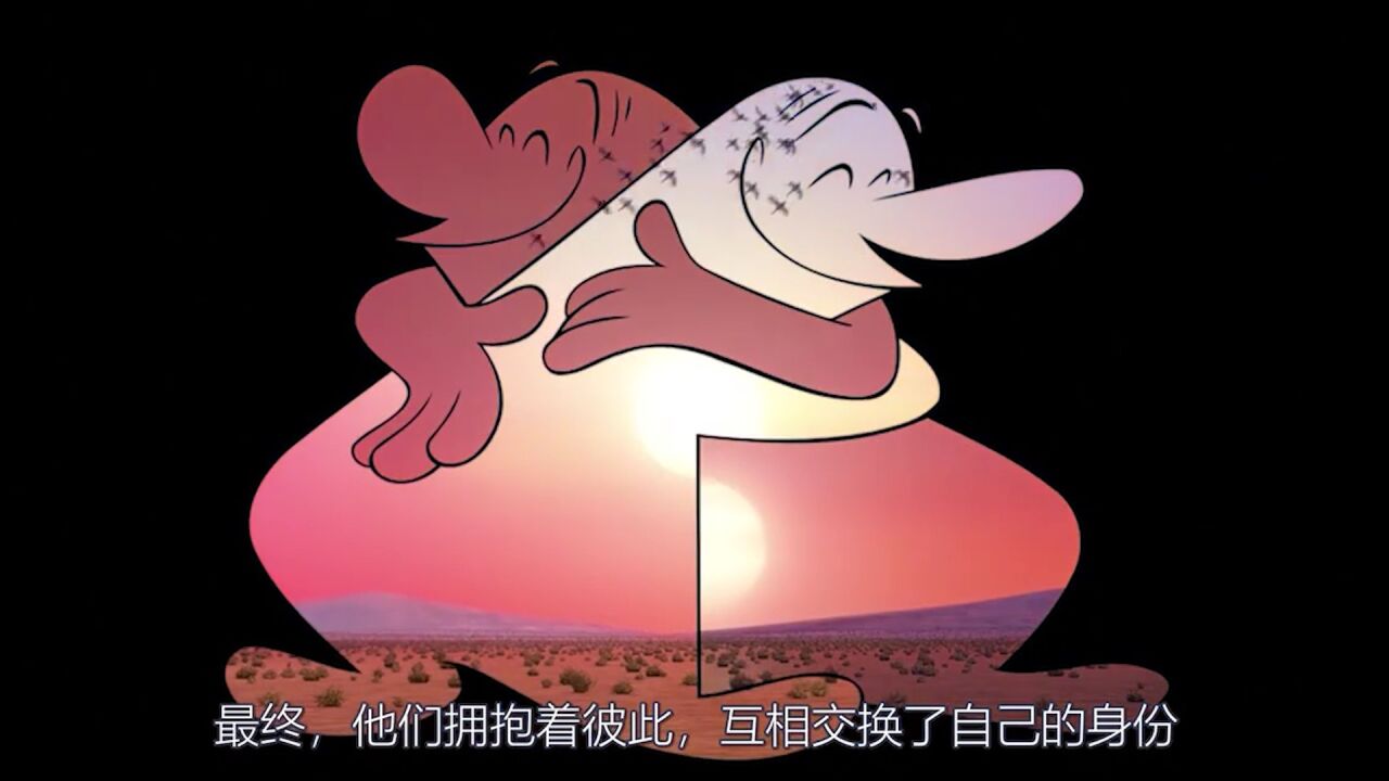 《昼与夜》这部动画告诉你,白天与黑夜是怎么相处的,也太甜了吧