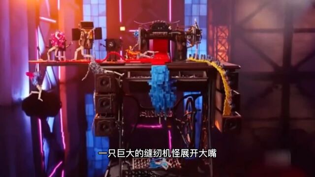 乐高,老物件改造,缝纫机乐高