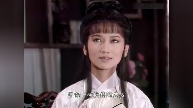 新白娘子:胡媚娘才是最早时期的整容女,可悲结局,始于这张脸!神话片