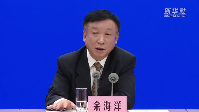 国家中医药管理局:将继续以高压态势严厉打击虚假违法中医医疗广告