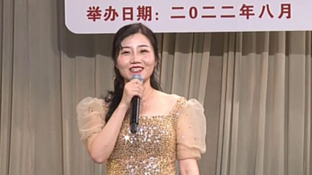 淮南谢家集区”强国复兴有我“巾帼创城广场舞汇演 2022.08.05 上篇