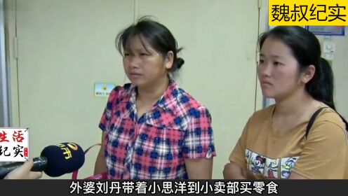 孩子刚进重症监护室，父亲不来看却要做亲子鉴定，母亲强烈反对！