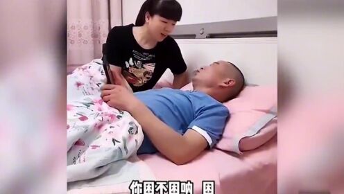 [图]盘点那些已婚女人的快乐生活，婚后女人的生活，只有结了婚才懂得