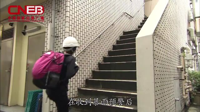 【1058活动】源盛水岸国际 | 归遇美好 心安水岸