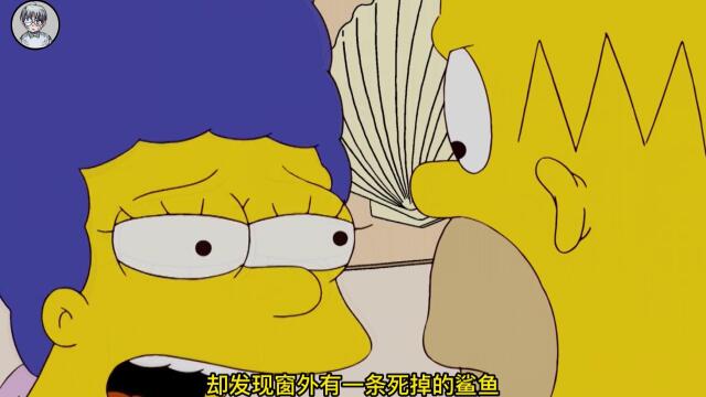 辛普森一家:侯默的白月光不是马姬?