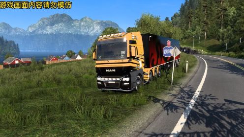 卡车模拟器:欧洲卡车模拟2风景如画的北欧dlc