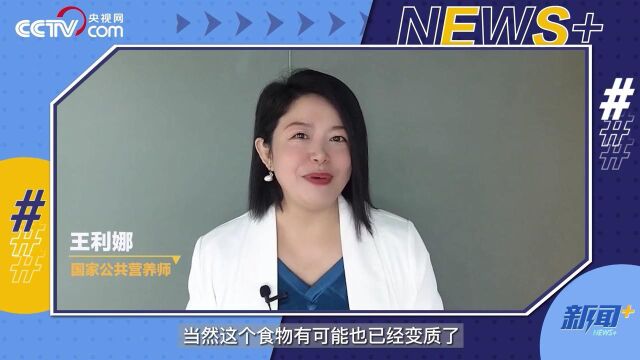 脱氧剂和干燥剂有什么区别?误食后有什么危害?