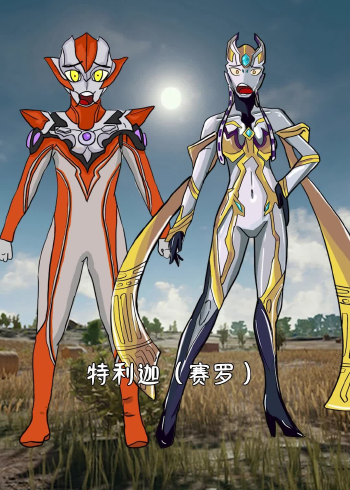 卡尔蜜拉vs格丽乔,最强女奥特曼是谁