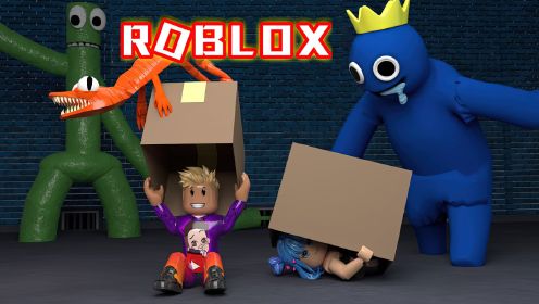 Roblox彩虹朋友2：参加小怪物的生日派对，偷偷溜走！星星