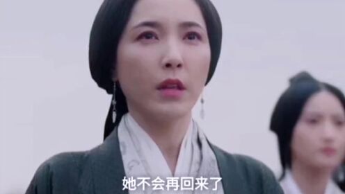 阿母真的后悔了，她失去了唯一的女儿整整五年！