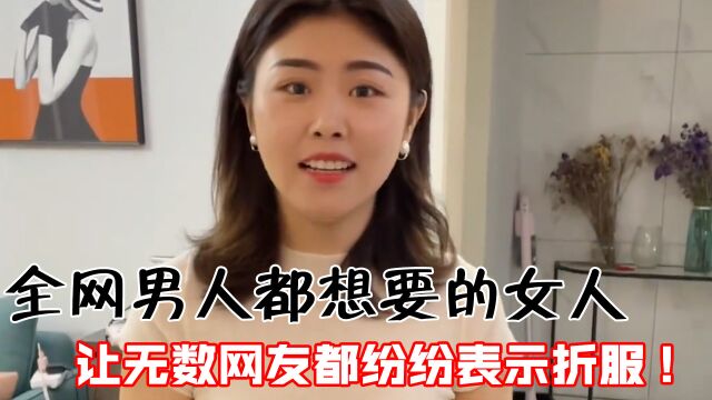 杨大侠:最令人羡慕的男人,现实版霸气总裁,视频内容引争议!