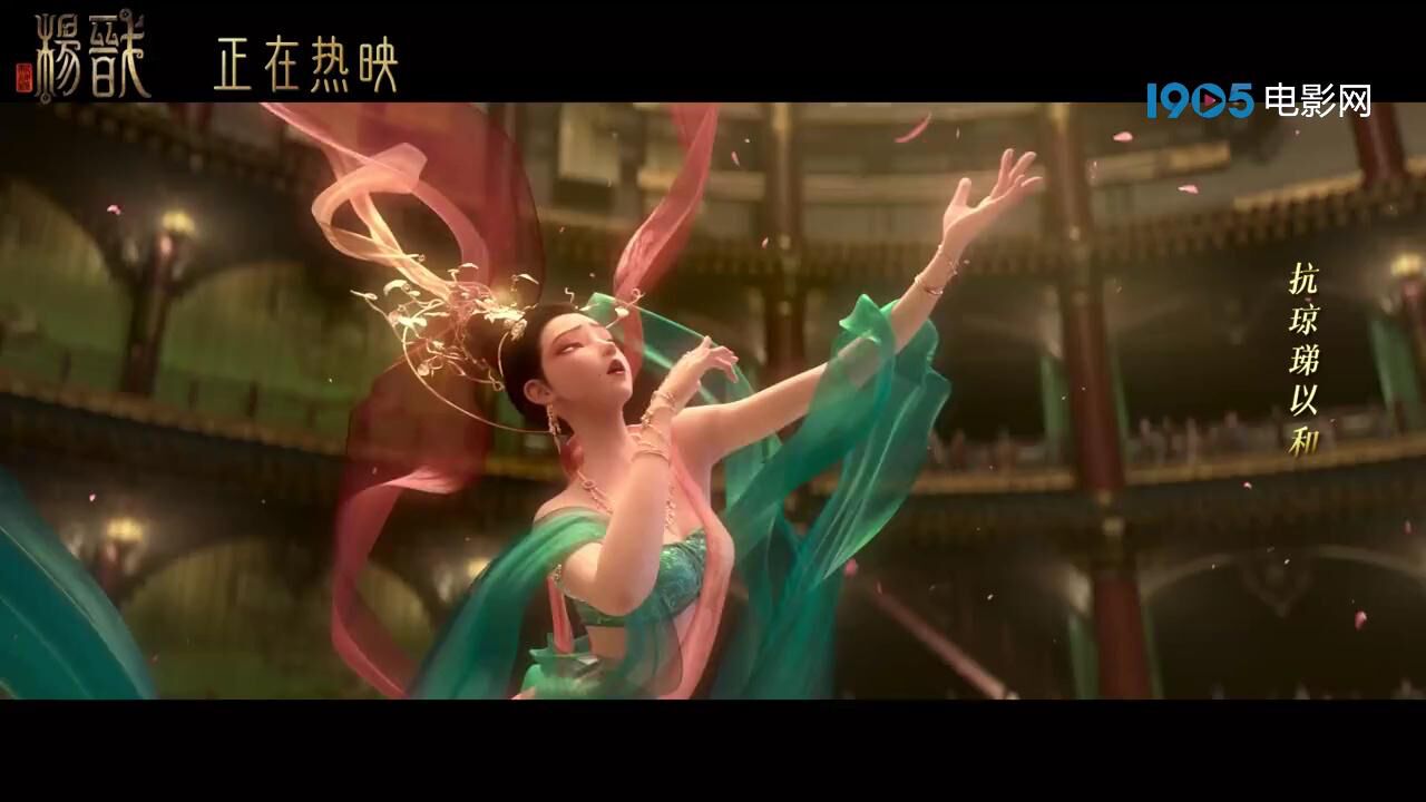 腾讯视频