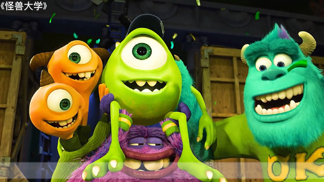 在怪兽的世界里也要上学,还要靠脸吃饭