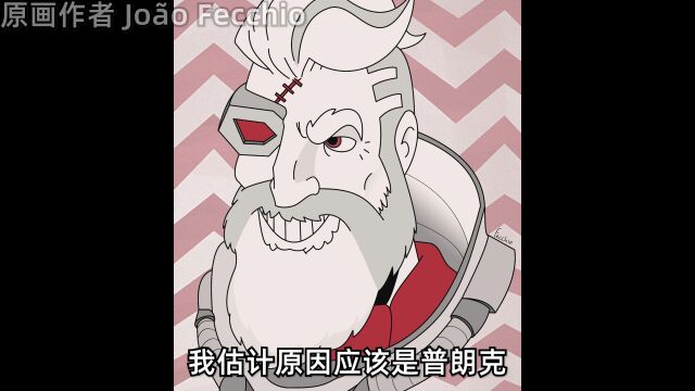 【皮肤背景】海伯利安—逮捕卡莎小队出动,恐惧新星集团成立.