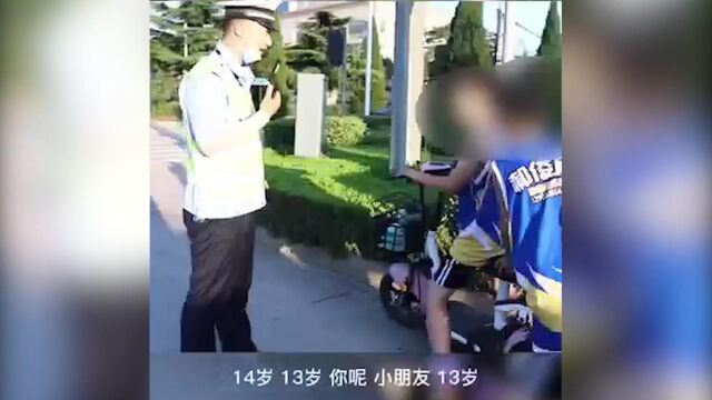 【安全教育】未成年人交通安全教育•骑行安全 运城