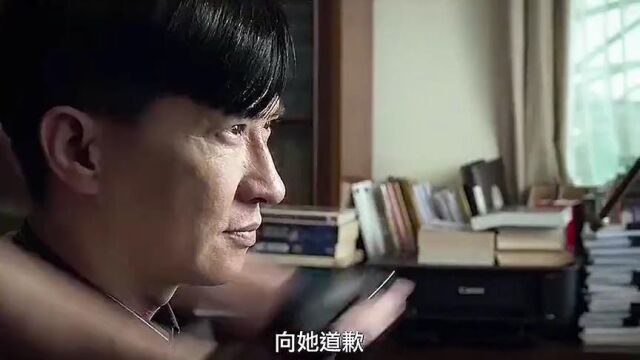 打女人的后果很严重